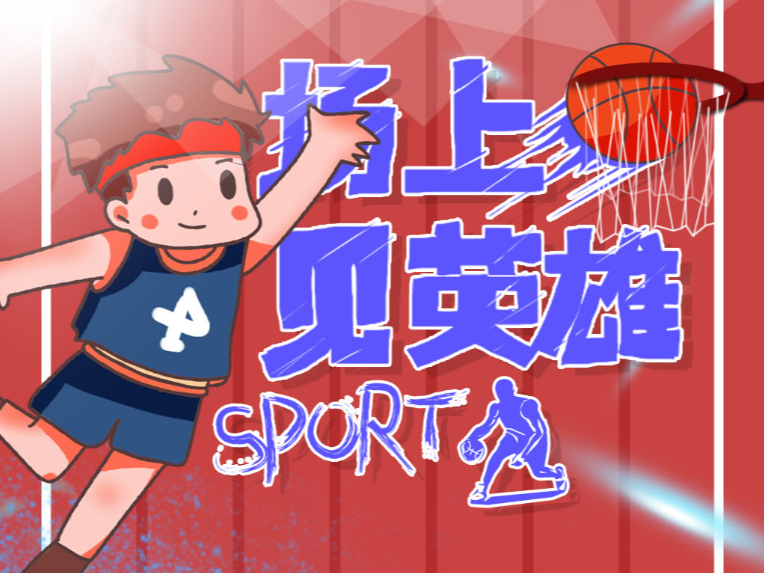 將面臨重組 將面臨重組