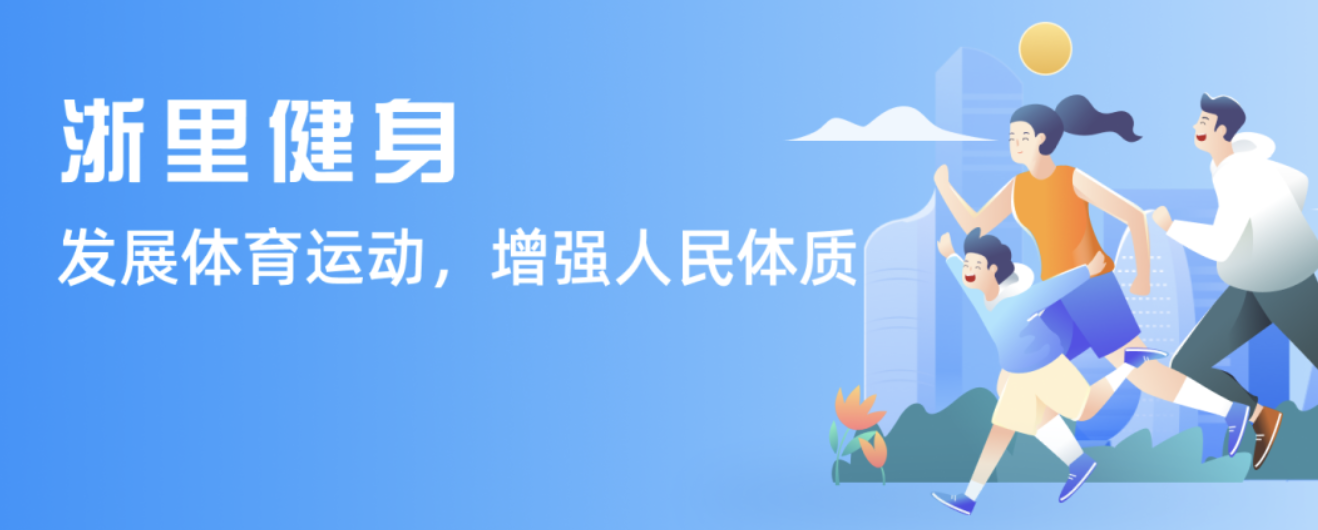 多场禁赛与 多场禁赛与