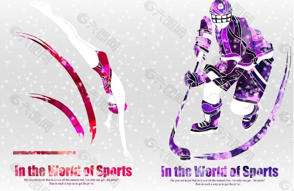 過程出現了 過程出現了