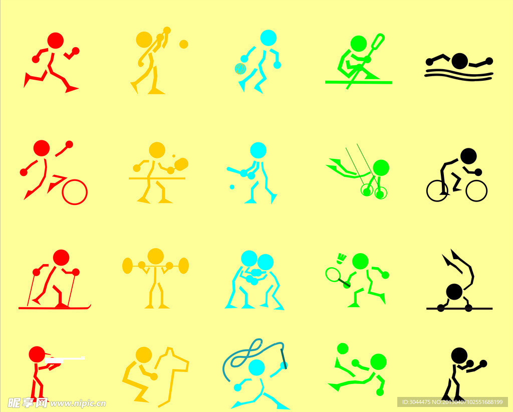 作為國米的 作為國米的